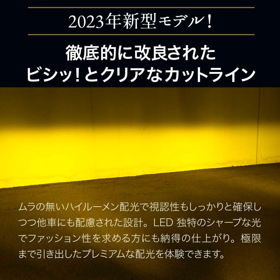 VELENO LEDフォグランプ バルブ イエロー H8 H11 H16 イエロー VELENO LEDフォグランプ バルブ イエロー H8 H11 H16 イエロー