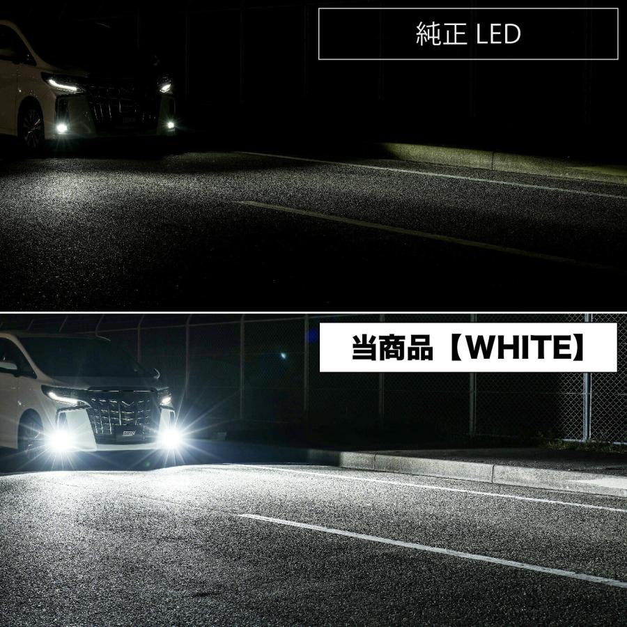 VELENO MPV H18.2〜H28.3 LY3P LEDフォグランプ H8 H11 H16 イエロー 