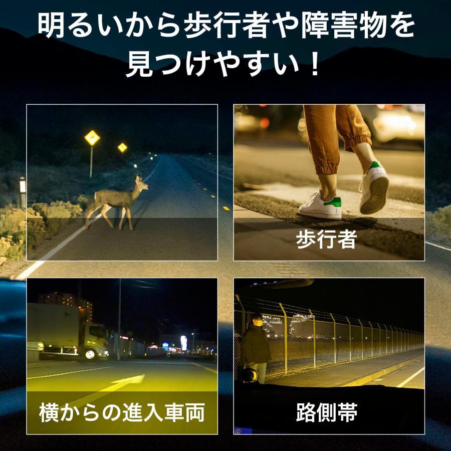 クラウン H30.6 〜 220系 LED フォグランプ 8400lm イエロー 7800lm ホワイト フォグ VELENO 2球 ヴェレーノ