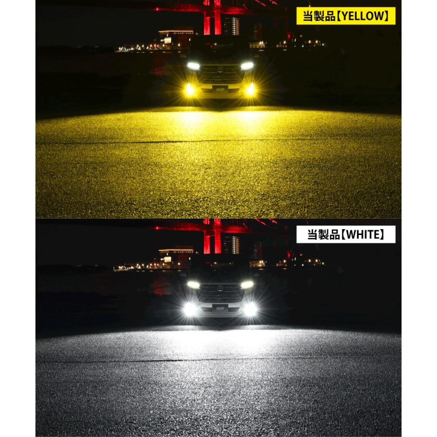 VELENO C-HR 後期 R1.10〜 LED フォグランプ 11700lm イエロー 11000lm