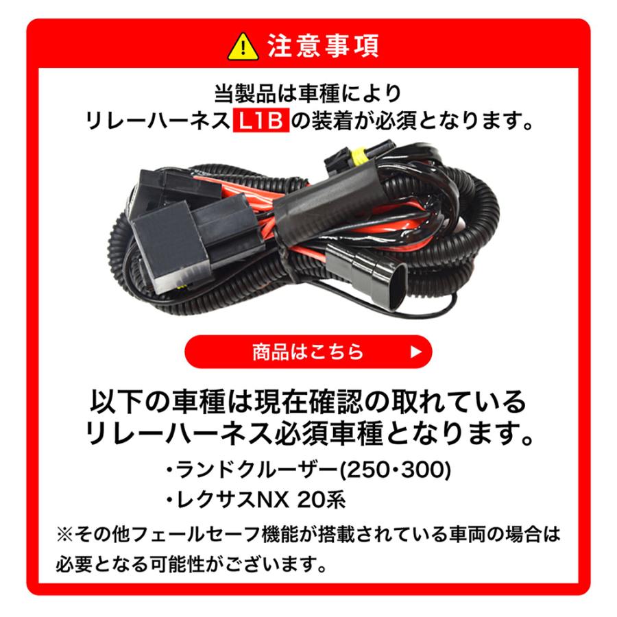 VELENO NOAH 90 系 R4.1〜 Z グレード 専用 LED フォグランプ 13000lm