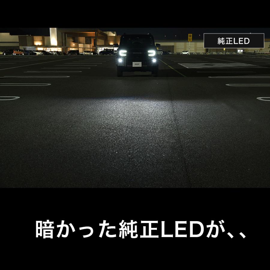 VELENO RAV4 60系 Zグレード 専用 R7.12〜 LED フォグランプ 13000lm