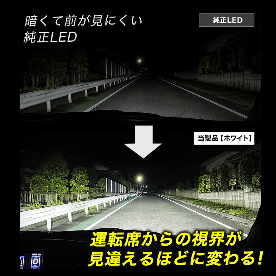 VELENO LED フォグランプ L1B VELENO 純正比 13倍の明るさ 13000lm
