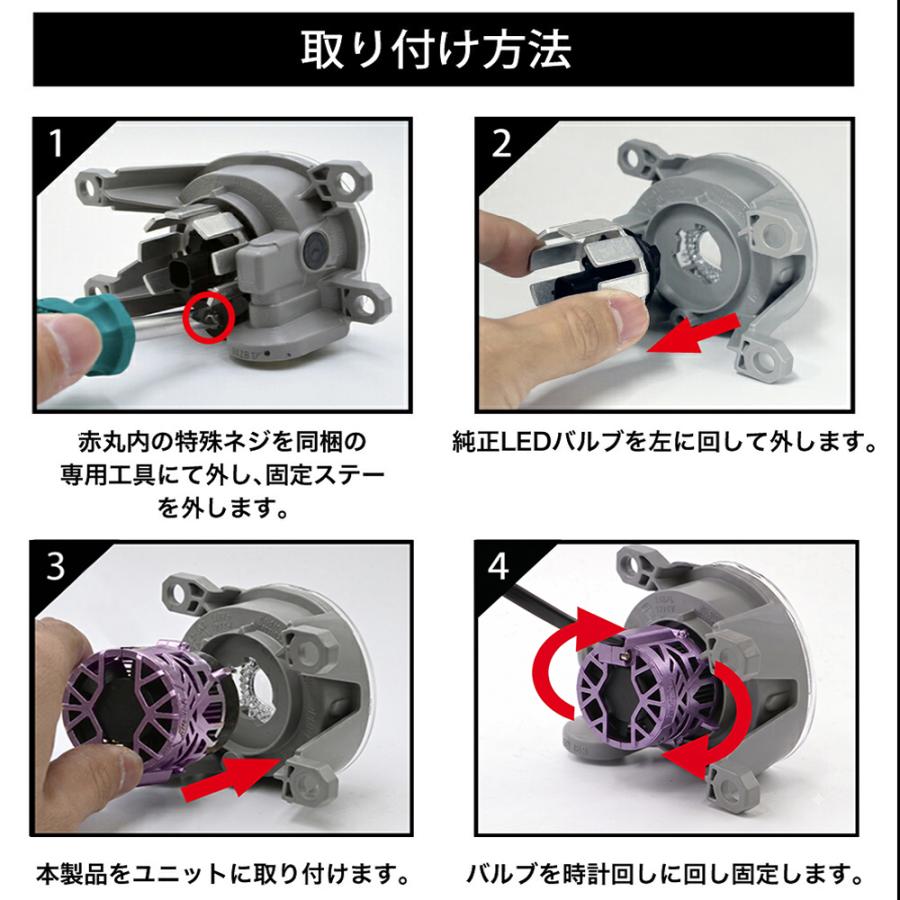 VELENO LED フォグランプ L1B VELENO 純正比 13倍の明るさ 13000lm