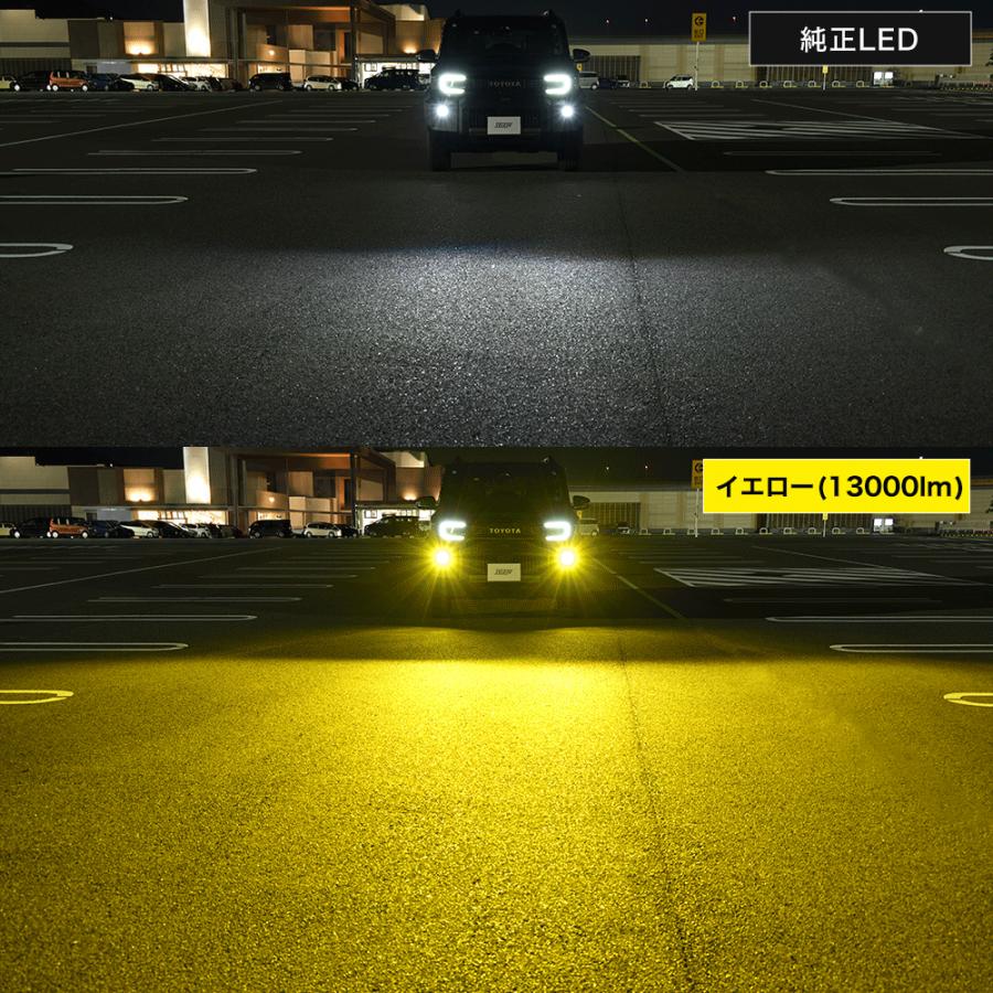 VELENO LED フォグランプ L1B VELENO 純正比 13倍の明るさ 13000lm