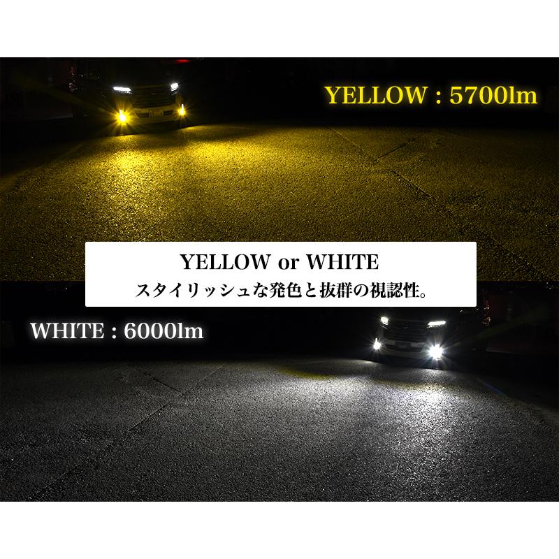 品質保証 TOYOTA 純正フォグランプ LED 5700lm 6000lm ホワイト イエロー フォグ トヨタ VELENO ULTIMATE 2球セット 純正LED交換 バルブ交換 純正同形状 送料無料 discoversvg.com 品質保証 TOYOTA 純正フォグランプ LED 5700lm 6000lm ホワイト イエロー フォグ トヨタ VELENO ULTIMATE 2球セット 純正LED交換 バルブ交換 純正同形状 送料無料 discoversvg.com