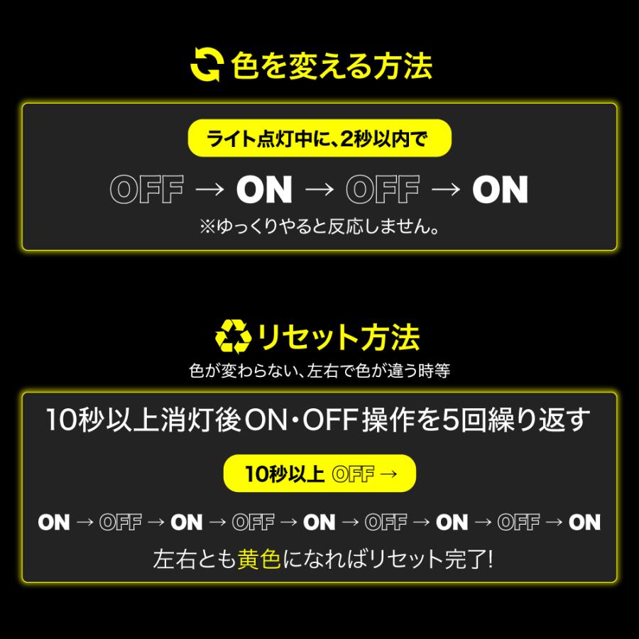 VELENO 2色切り替え LEDフォグランプ H8 H11 H16 イエロー 13800lm