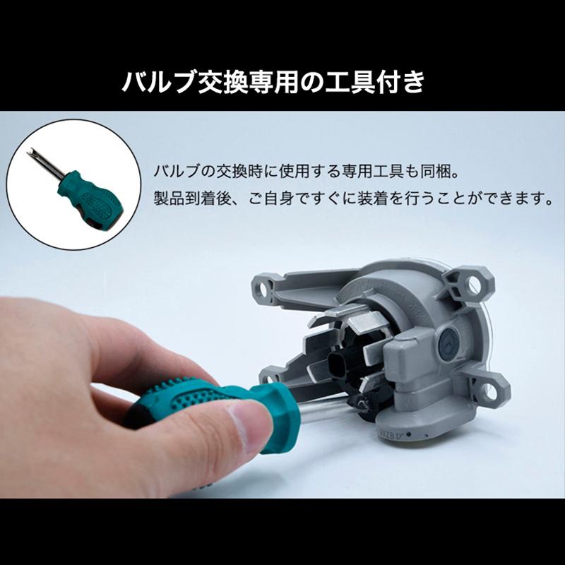 VELENO 2色切り替え LED フォグランプ L1B イエロー 7100lm ホワイト