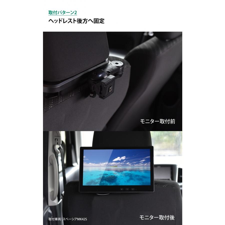 ヘッドレストモニター 41SqUZRM4YL.jpg