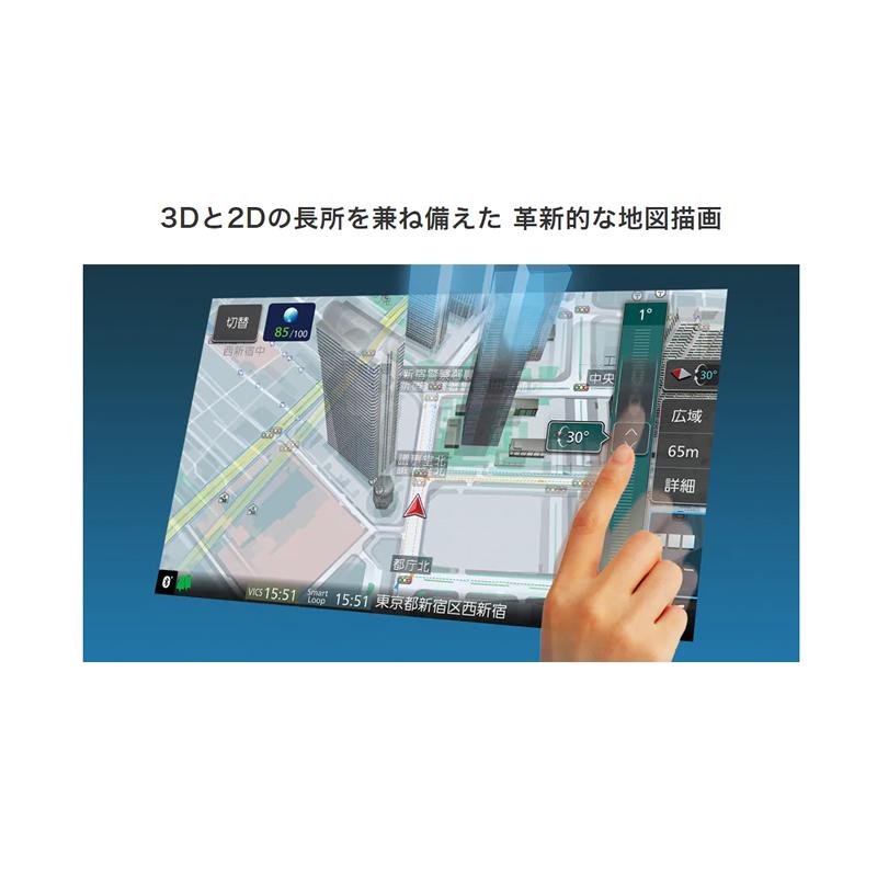 彩速ナビ KENWOOD ケンウッド MDV-M908HDL Mタイプ 9V型モデル