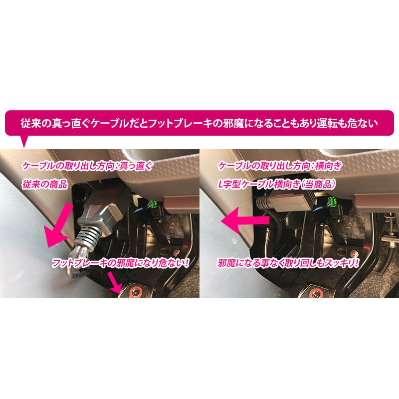 OBD2 分岐コネクタ ケーブル 2口 分配 配線 延長 電源 L字 OBD2 分岐コネクタ ケーブル 2口 分配 配線 延長 電源 L字