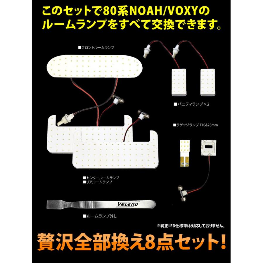 実機役物加工品！うる星やつら LED点灯 お車の！お部屋の！インテリアに！！ 実機役物加工品！うる星やつら LED点灯 お車の！お部屋の