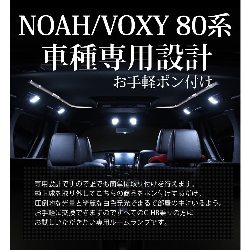 実機役物加工品！うる星やつら LED点灯 お車の！お部屋の！インテリアに！！ 実機役物加工品！うる星やつら LED点灯 お車の！お部屋の