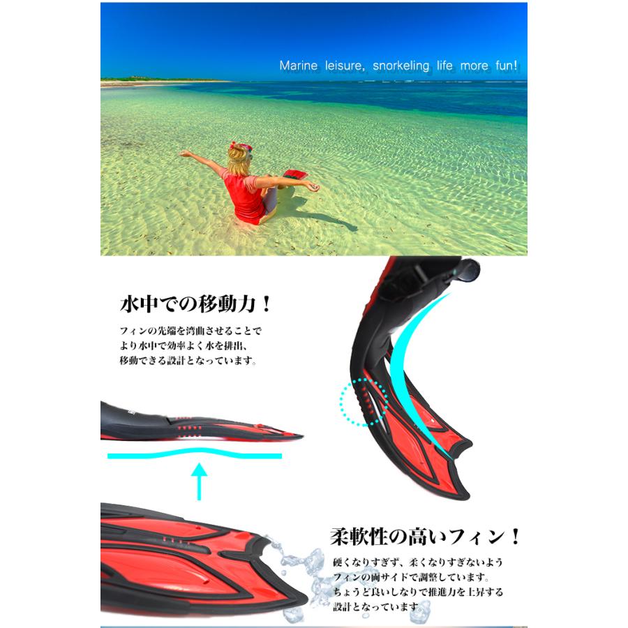 VELENO AQUA シュノーケリング ダイビング フィン ビーチ フルフットフィン ダイビングフィン : REIZ TRADING ...