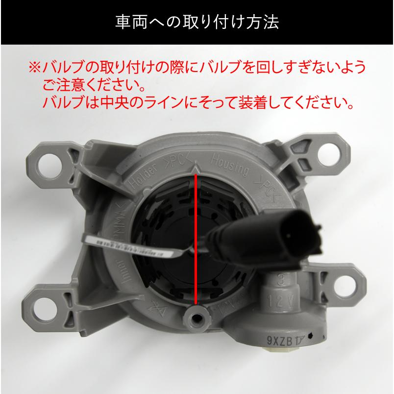VELENO 3500Lm ルーミー R2.9 〜 M900A M910A トヨタ 純正 LED フォグランプ 交換バルブ ホワイト イエロー フォグ 白 黄色 専用工具付 送料無料 :veleno-f025-11:REIZ TRADING - 通販 - Yahoo!ショッピング VELENO 3500Lm ルーミー R2.9 〜 M900A M910A トヨタ 純正 LED フォグランプ 交換バルブ ホワイト イエロー フォグ 白 黄色 専用工具付 送料無料 :veleno-f025-11:REIZ TRADING - 通販 - Yahoo!ショッピング