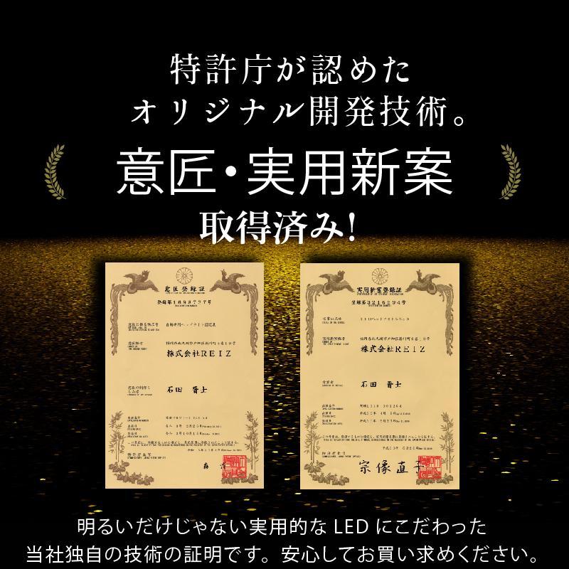 スズキ イグニス H28.1〜 LEDフォグランプ イエロー イエローフォグ ホワイト H8 実測値 10500lm 9900lm VELENO ヴェレーノ ベレーノ_3