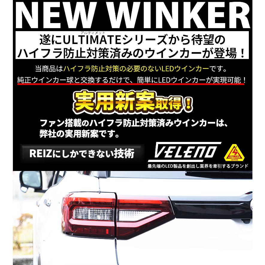 かわいい新作 フーガ H21.11〜 Y51 T20ピンチ部違い ステルスバルブ アンバー ハロゲン ネコポス送料無料 discoversvg.com かわいい新作 フーガ H21.11〜 Y51 T20ピンチ部違い ステルスバルブ アンバー ハロゲン ネコポス送料無料 discoversvg.com