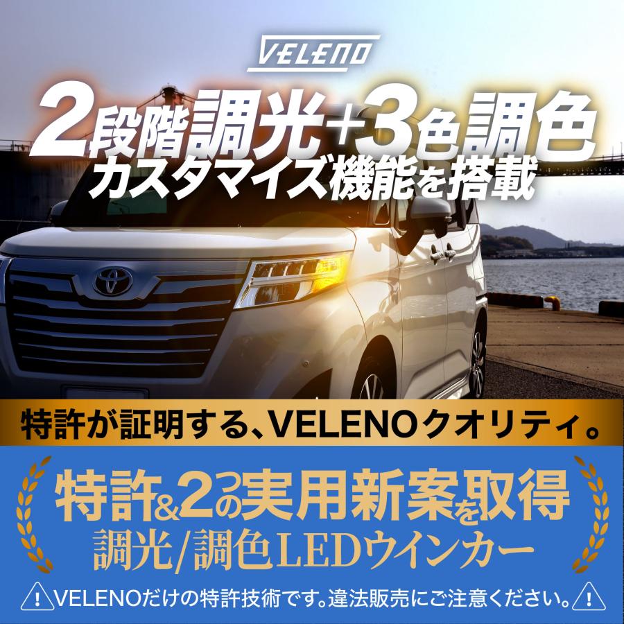 ウィン WIN ブランド VELENCE まとめ売り VELENCE 【Win】 - 推しタイ -Oshi Thai-