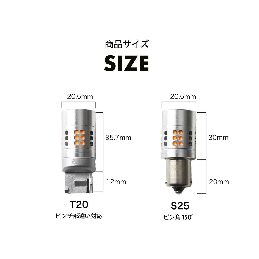 VELENO スズキ ハスラー R2.1〜 MR52S / MR92S 専用 VELENO T20 LED