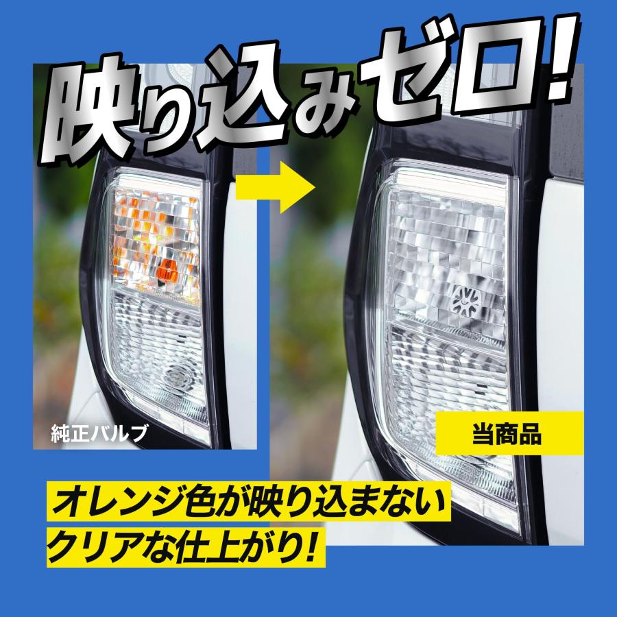 VELENO タントファンクロス R4.9〜 LA650S 専用 VELENO T20 LED