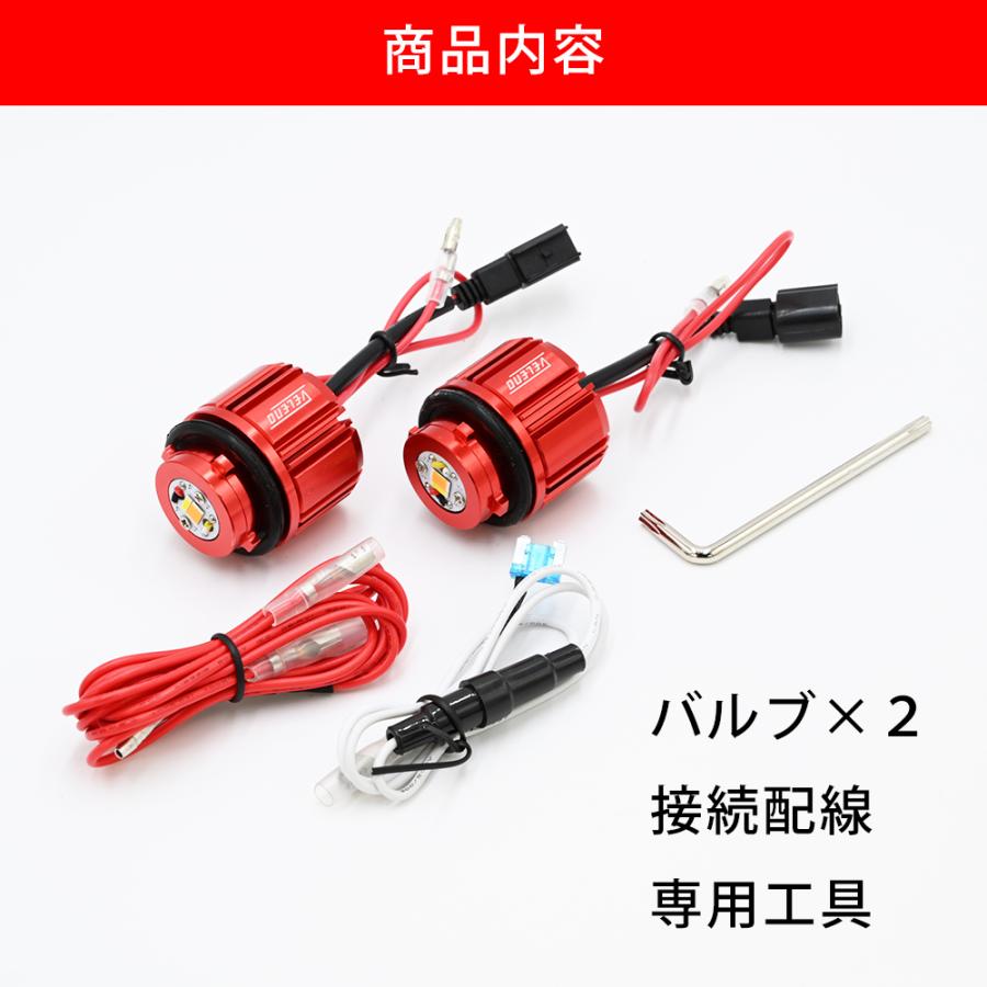 ウインカーポジション ブルー ワンオフ 大人気 ポン付け 即売れ VELENO VOXY 90系 S-G / S-Z グレート 適合 LED ウインカー ポジション