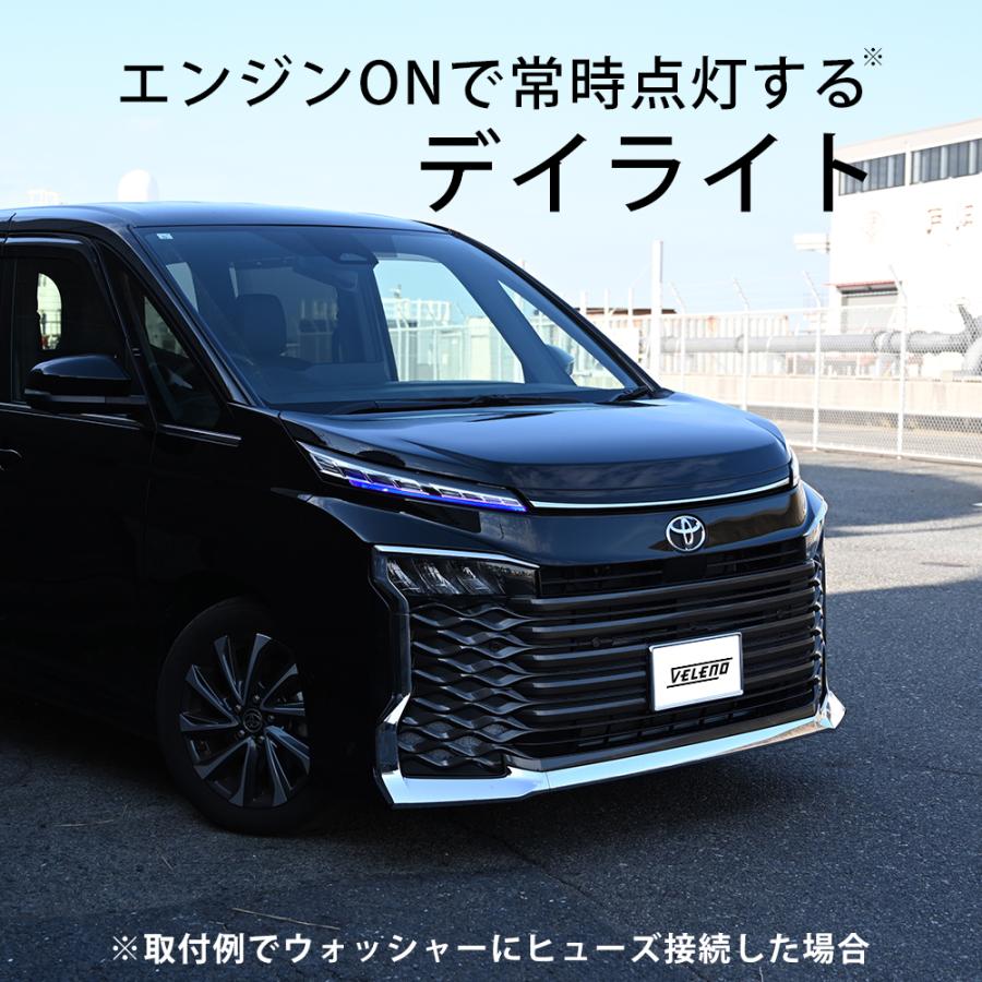 ウインカーポジション ブルー ワンオフ 大人気 ポン付け 即売れ VELENO VOXY 90系 S-G / S-Z グレート 適合 LED ウインカー ポジション