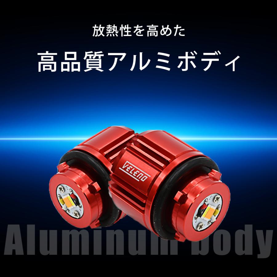 VELENO VOXY 90系 S-G / S-Z グレート 適合 LED ウインカー ポジション