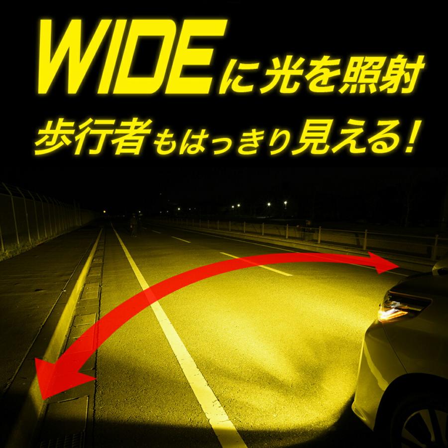 VELENO - エスクァイア 80系 H26.10〜 LEDフォグランプ 2色 うつり変わり 黄色 白いこと 位置づける値 9600ルーメン 9200ルーメン バイ色合い 爆光 ヴェレーノ