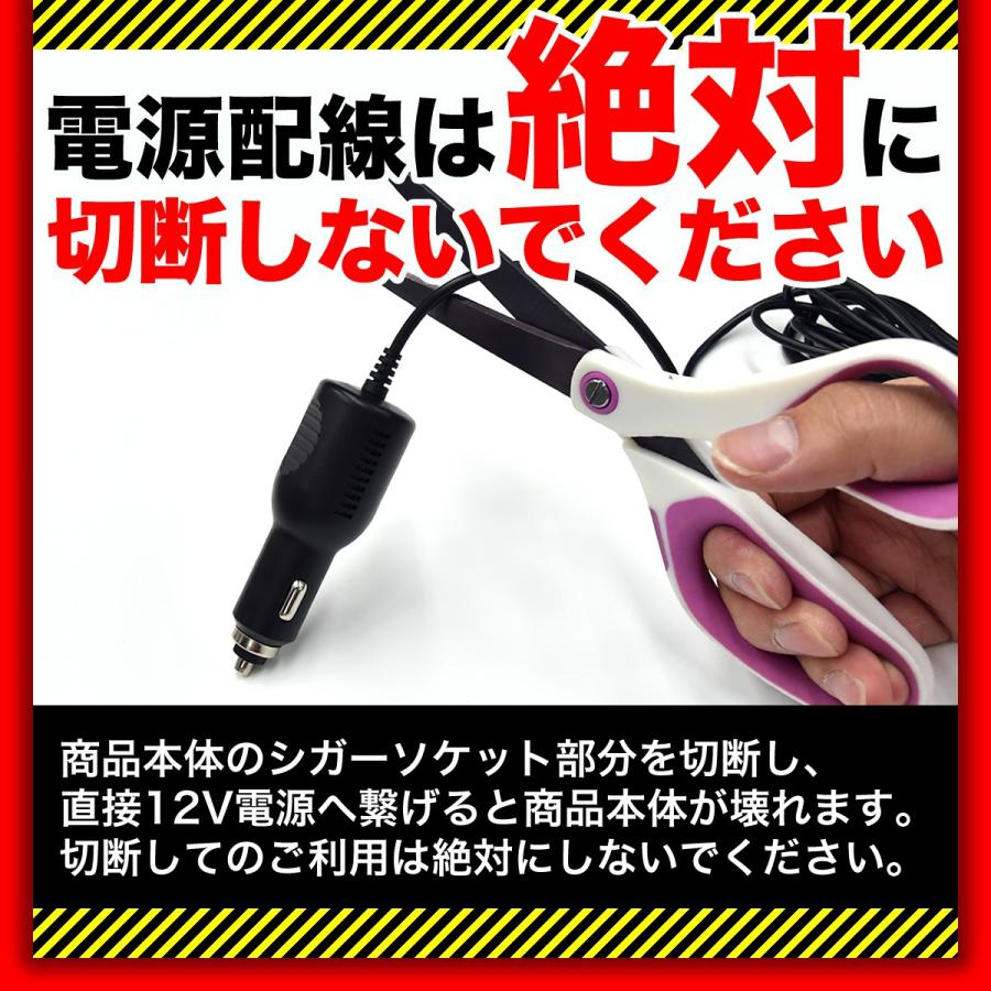 ドライブレコーダー 前後 2カメラ 軽量48g あおり運転対策 VELENO BETA