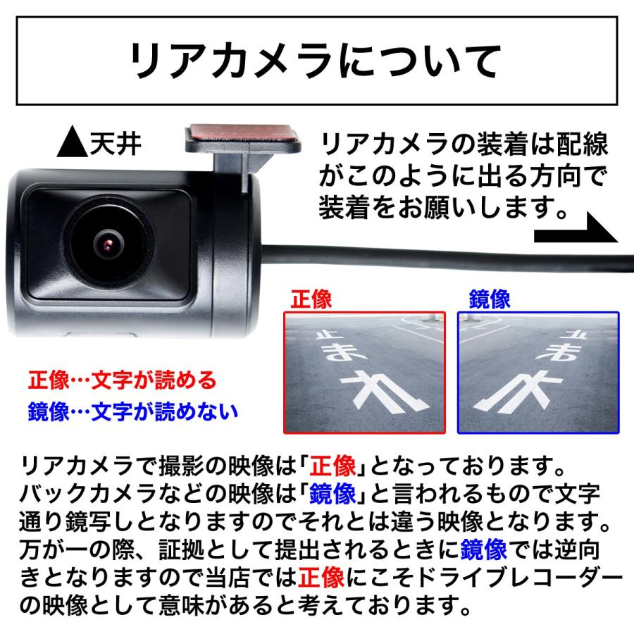 ドライブレコーダー 前後 2カメラ 軽量48g あおり運転対策 VELENO BETA