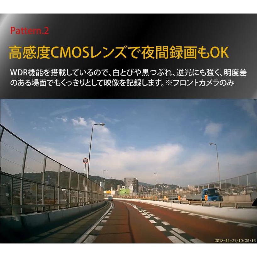 ドライブレコーダー 前後 2カメラ 軽量48g あおり運転対策 VELENO BETA
