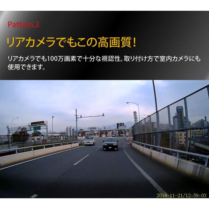 ドライブレコーダー 前後 2カメラ 軽量48g あおり運転対策 VELENO BETA