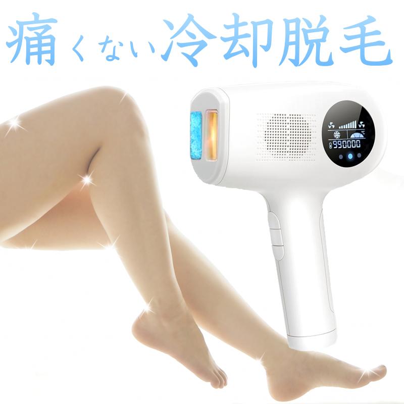 脱毛 vio 器 用 家庭 【女性スタッフが厳選】セルフ脱毛器・家庭用脱毛器 おすすめ人気ランキング22選を口コミ比較！【VIOにも】