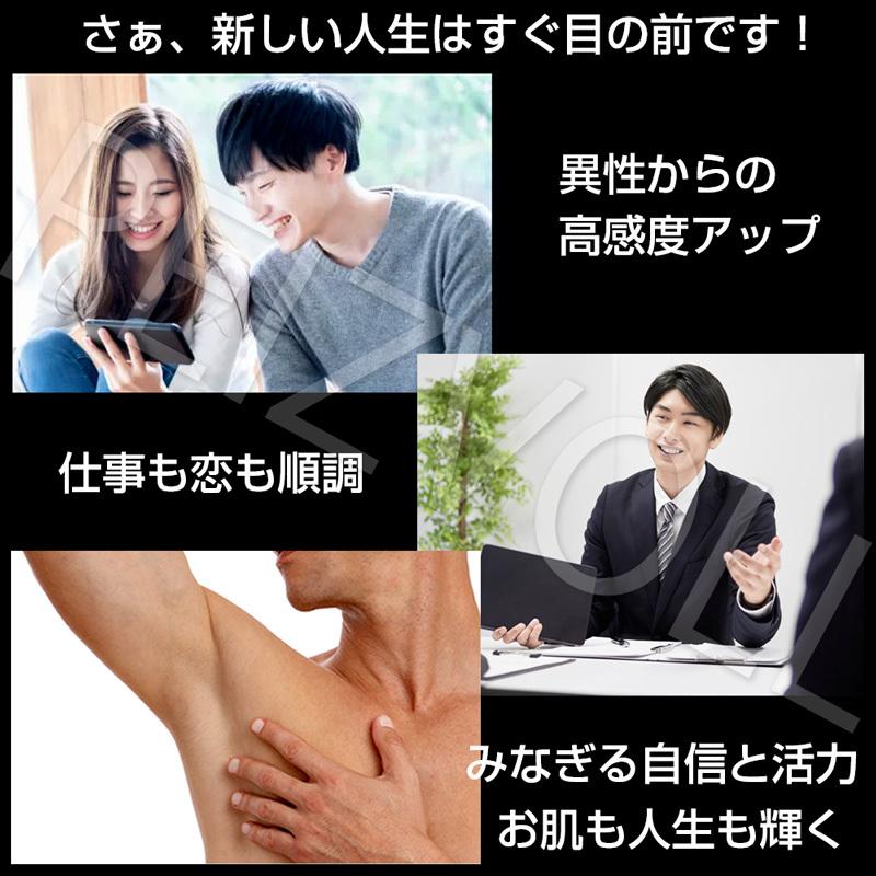 定価15,400円→3,980円】IPL光脱毛器 1年保証 痛くない ハイパワー