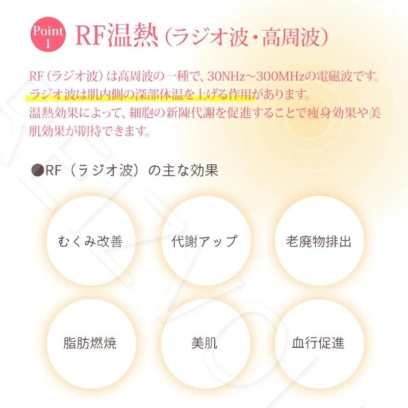 8in1美顔器 dショッピング |最先端 EMS 美顔器 ※目元・口元の変化 速攻実感