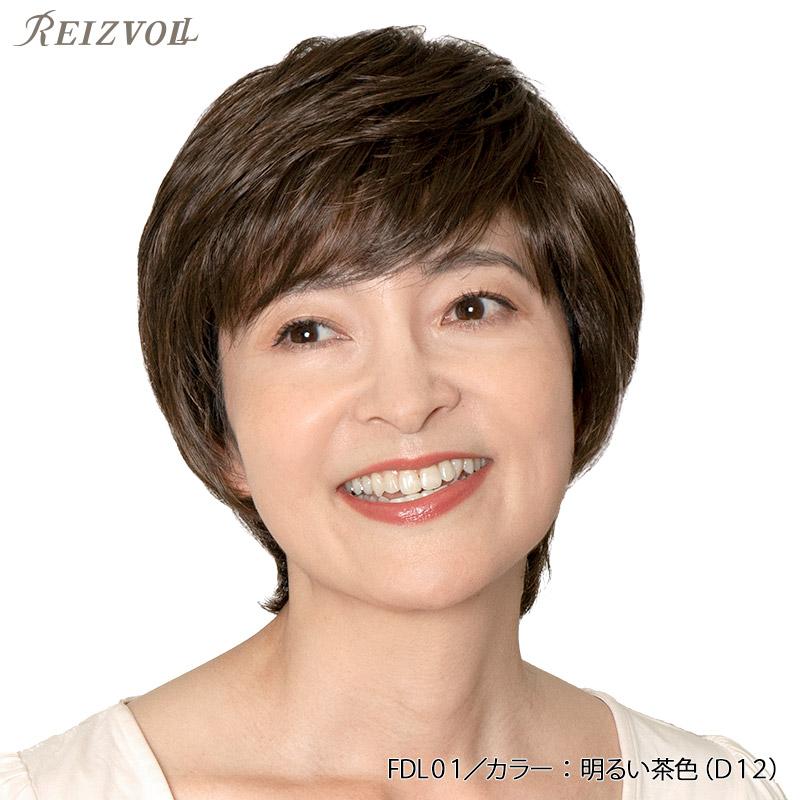 医療用ウィッグ レディース フルウィッグ キューティーショート FDL-02