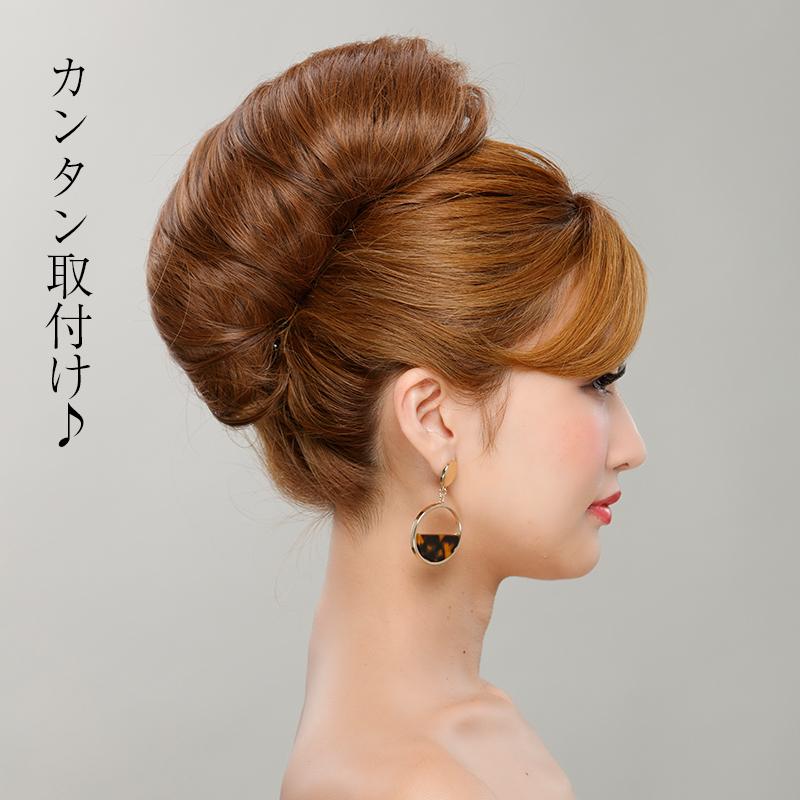 アップウィッグ 00105239_1.jpg