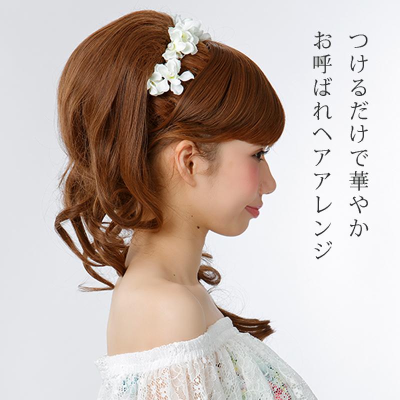 ハーフウィッグ ボリュームアップ エクステ ワンタッチ FMR-03