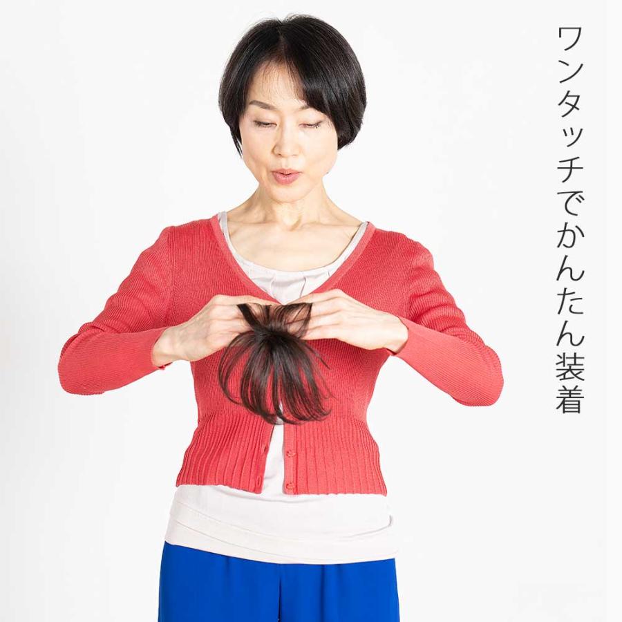 母の日 前髪部分ウィッグ 人毛100% 総手植え おでこの薄毛 母の日 前髪部分ウィッグ 人毛100% 総手植え おでこの薄毛