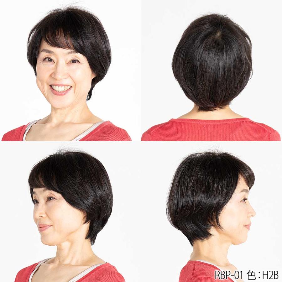 母の日 前髪部分ウィッグ 人毛100% 総手植え おでこの薄毛 母の日 前髪部分ウィッグ 人毛100% 総手植え おでこの薄毛