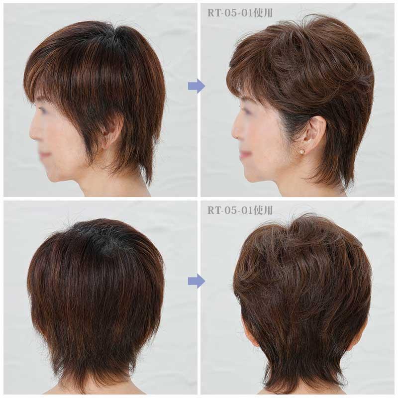 母の日 頭頂部用部分ウィッグ RT05-01 人毛MIX 総手植え 母の日 頭頂部用部分ウィッグ RT05-01 人毛MIX 総手植え