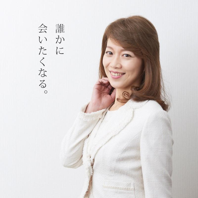 頭頂部用部分ウィッグ BE-01 エレガントトップ Mサイズ 人毛MIX 半手植え ヘアピース トップカバー 薄毛 つむじ 前髪 分け目 白髪隠し ナチュラルの画像