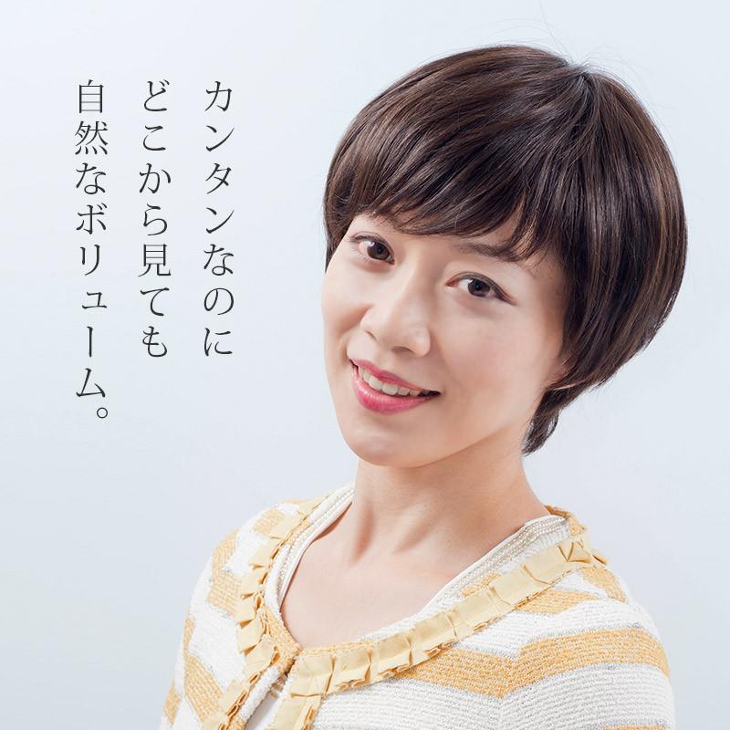 母の日 頭頂部用 部分ウィッグ Lサイズ 高級人毛100% 総手植え 母の日 頭頂部用 部分ウィッグ Lサイズ 高級人毛100% 総手植え