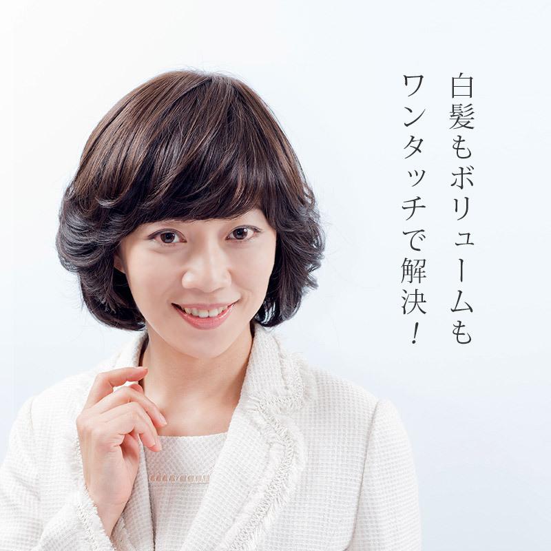 母の日 頭頂部用 部分ウィッグ Mサイズ 人毛100% 総手植え 母の日 頭頂部用 部分ウィッグ Mサイズ 人毛100% 総手植え