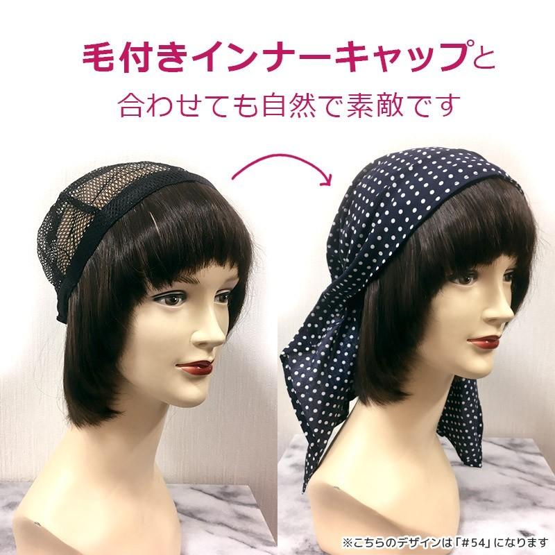 バンダナキャップ ＃61 赤系花柄 メンズ レディース 女性 男性 