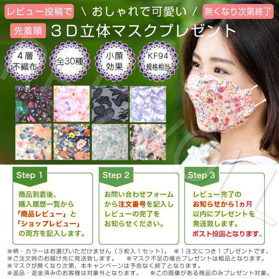 ポイント5倍 円形脱毛用かつらシート サークルヘアーお得サイズ 人毛100 ウィッグ Mr 02 Y07ed02 美容と健康の医療用ウィッグ店ライツフォル 通販 Yahoo ショッピング