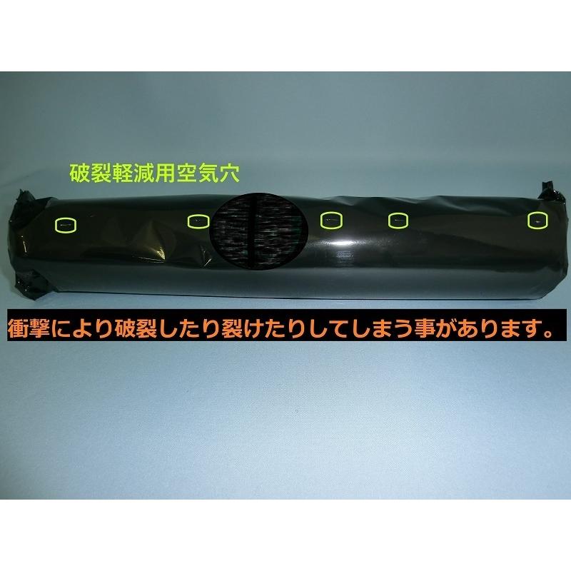 感熱ロール紙 セイコー MP-B20対応 ５８ｍｍ ×40×8/65μ (20巻入) 汎用品 SmartPay・楽天Pay・Airペイ・PokePos・Square・Airレジ・UberEats・Airウェイト対応｜reji-net｜05