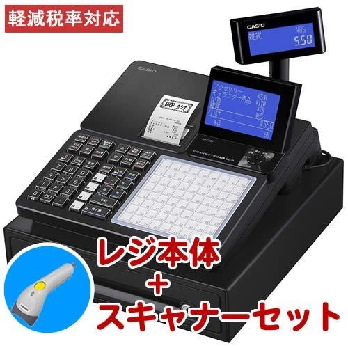 レジスター カシオ Sr C550 4sbk 黒 レジ本体 バーコードスキャナー 軽減税率対応レジ Src550bkbaset レジスター専門のレジ屋ドットコム 通販 Yahoo ショッピング