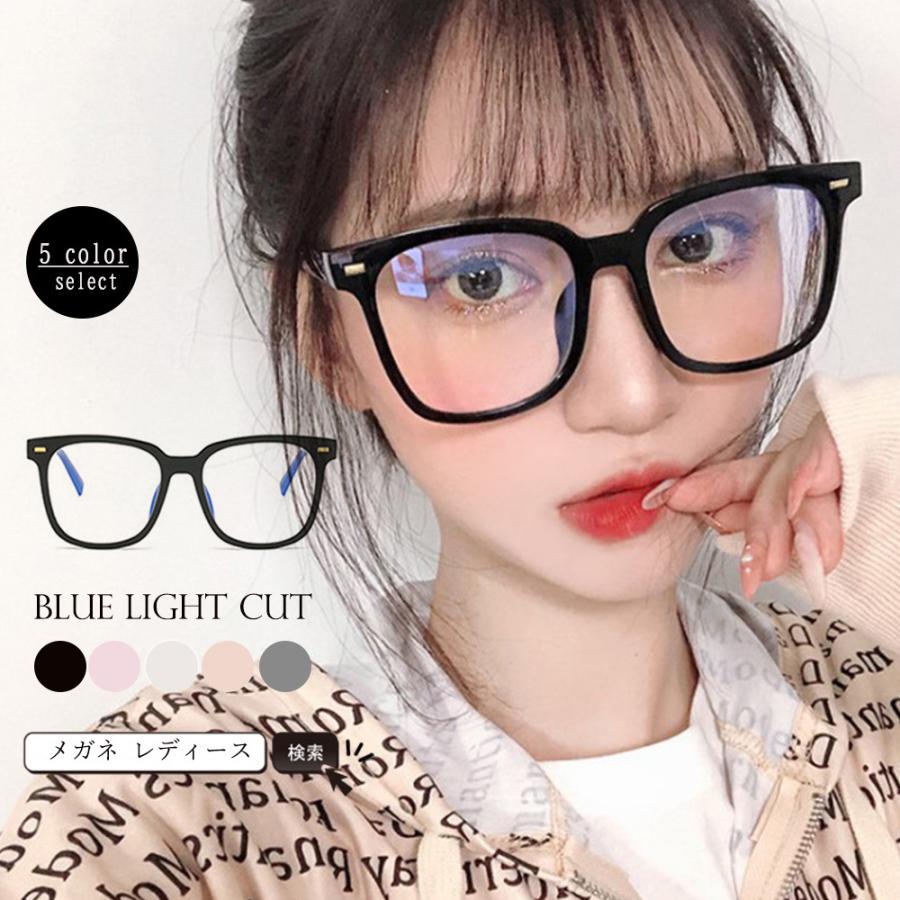 サングラス 韓国 メガネ 眼鏡 黒  オルチャン 黒縁 レディース　メンズ - 3