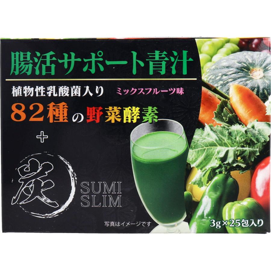 送料無料 青汁 植物性乳酸菌入り 82種の野菜酵素+炭 ミックスフルーツ味 3g×25包入×12箱セット 腸活サポート 同梱区分A(在庫切れの場合あり)｜reju｜03